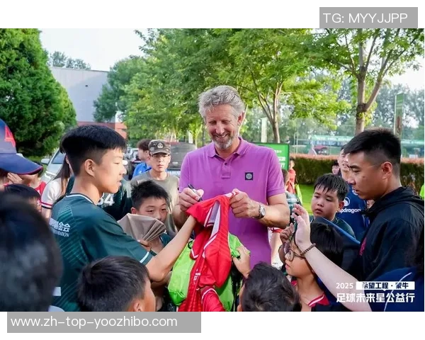 国际足球学院助力青少年成长培养未来足球明星的摇篮与平台